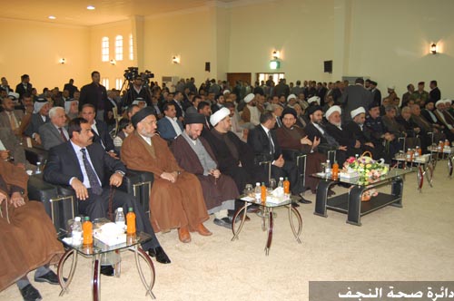 الصحة تشارك في تكريم المتميزين في مدارس الإمام علي (عليه السلام)